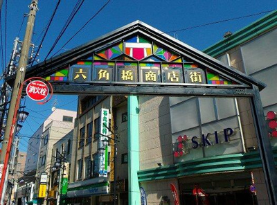  | ハーミットクラブハウスマットーネＢ | 六角橋商店街まで378m