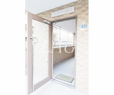 【エントランス】 | アルテール元住吉 | エントランスです。