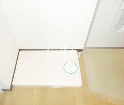【設備】 | アルテール元住吉 | 室内洗濯機置き場です。