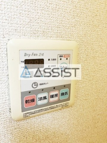 石川台レジデンスの設備|同タイプのお部屋の写真です。