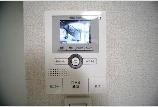 アリエッタ伝馬のセキュリティ