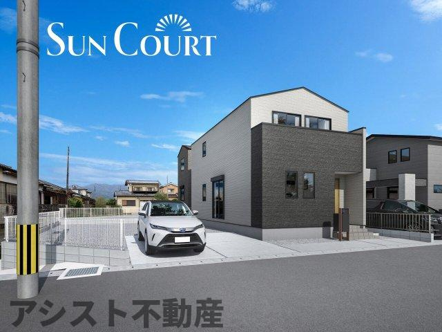 サンコート 飯塚市伊岐須の外観パース|外観パース