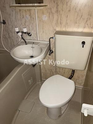 ユースピア田園調布のトイレ