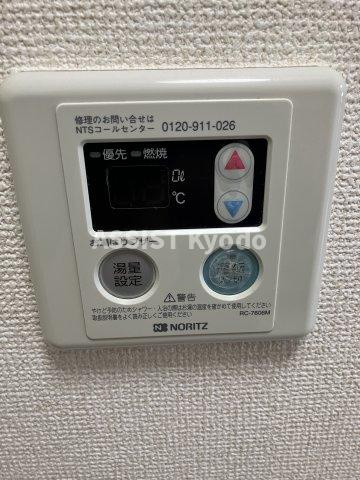 ユースピア田園調布の内装
