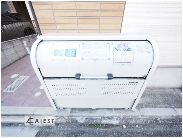 ハーモニーテラス城木町のその他共用部分