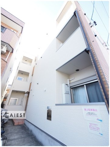 ハーモニーテラス城木町のエントランス