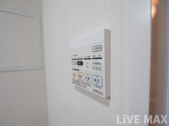 【設備】ヴァンドーム梅田北