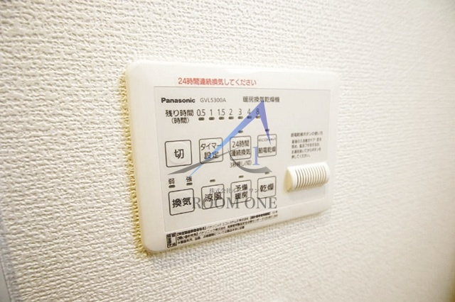 クラッシーコートの設備|浴室乾燥機です。