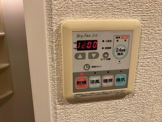 ドルチェ日本橋・キャナルシティーの設備
