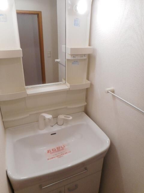 フレスクーラの洗面所