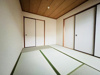 【和室】ソレアード甲東園 