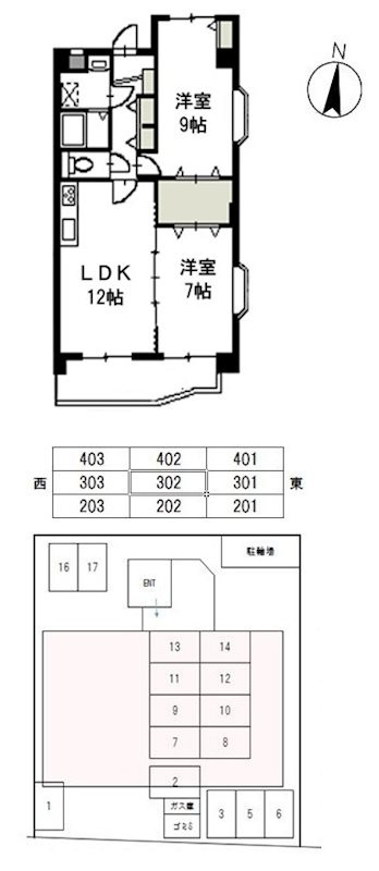 エ・アロールの間取り