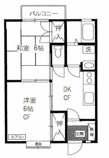 【間取り】 | AMANDE
