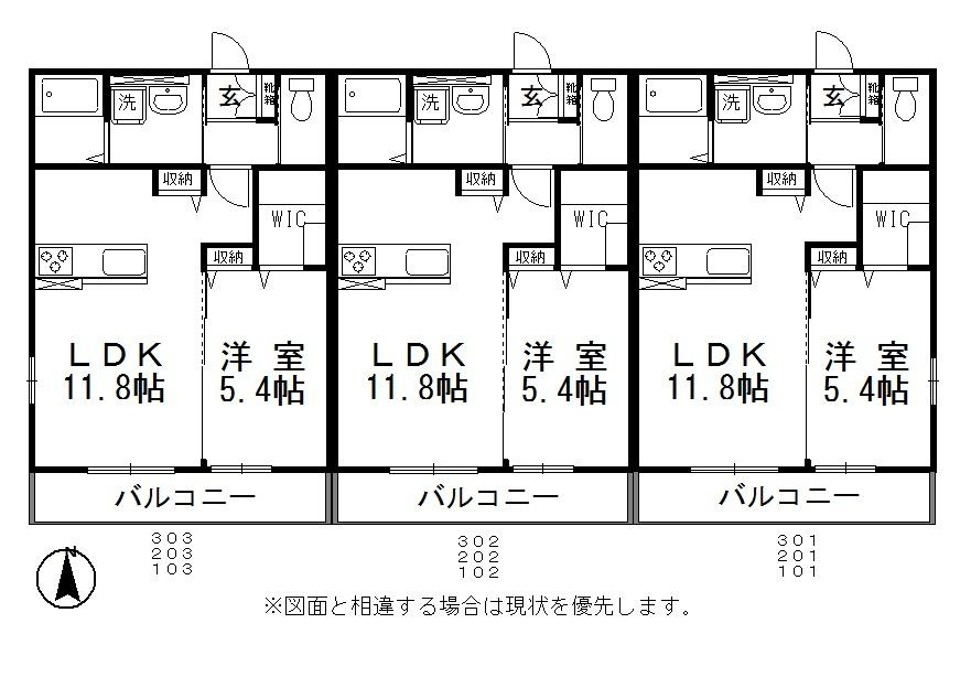 プレッソリーバの間取り