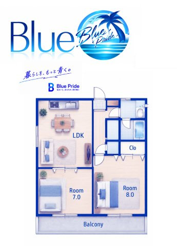 【間取り】 | ベルハウス