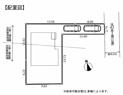 【仲介手数料０円】相模原市緑区町屋3丁目3期　新築一戸建ての区画図|【仲介手数料０円】相模原市緑区町屋3丁目3期　新築一戸建て