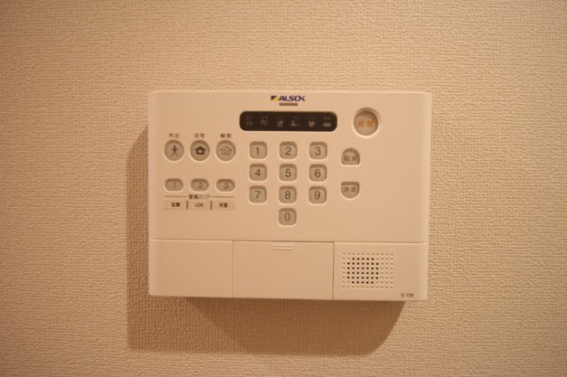 大供MOMOのセキュリティ