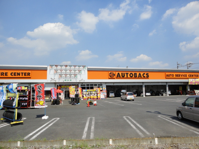 グレイス・ワン今泉の周辺|オートバックス栃木店まで1,137ｍ