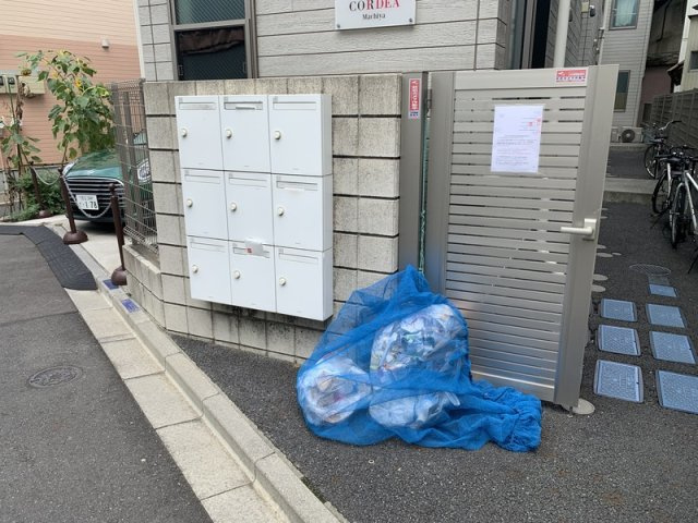 CORDEA町屋のその他共用部分|メールボックス