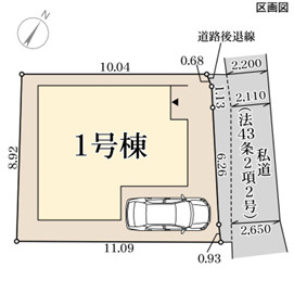 リーブルガーデン豊中市大島町5期の区画図