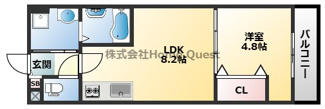 【間取り】 | ロイヤルハイツ俊徳道