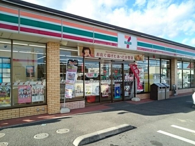 プランドール　Ｅの周辺|セブンイレブン栃木箱森店まで350m