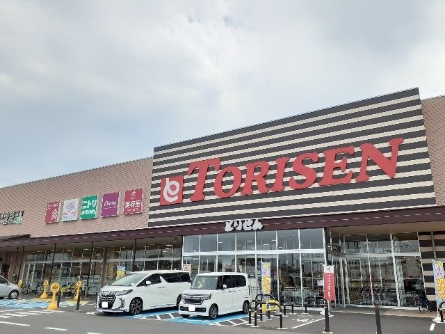 プランドール　Ｅの周辺|とりせん　栃木店まで700m