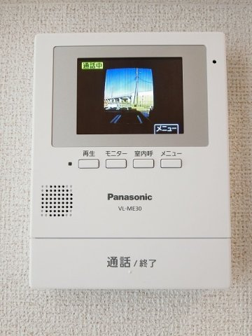 トゥインクル愛宕のセキュリティ
