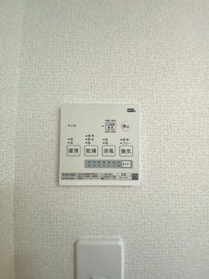 【その他】