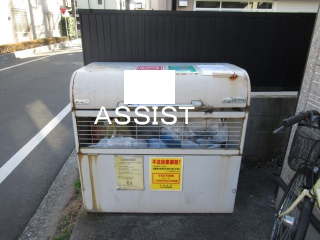 ポニート東小金井のその他共用部分