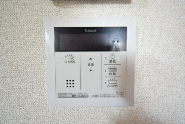 Ｒｅｇａｌｏ青江の設備