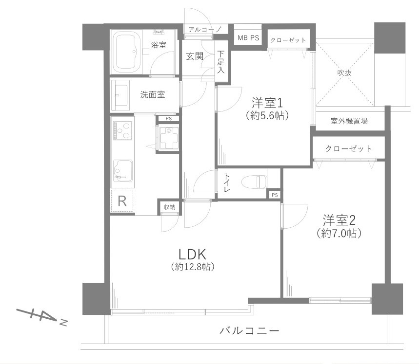 【間取り】の画像