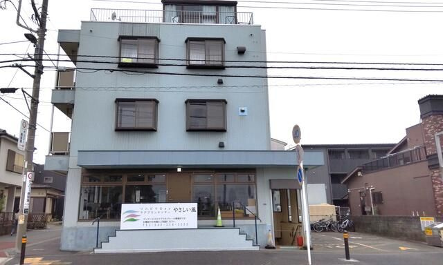 橘川ハイツの外観