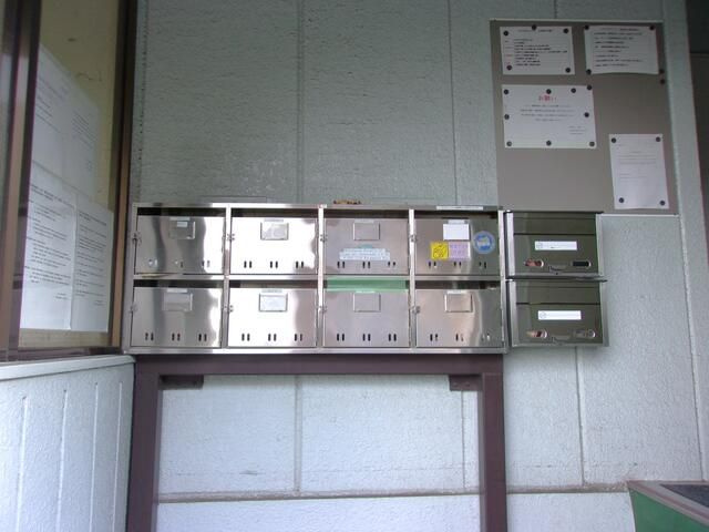 橘川ハイツのその他共用部分
