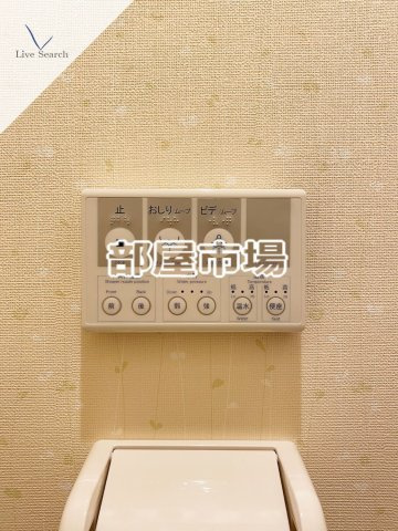 Liberte Skytree Eastの設備|温水洗浄便座