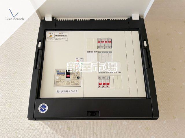 Liberte Skytree Eastの設備|ブレーカー