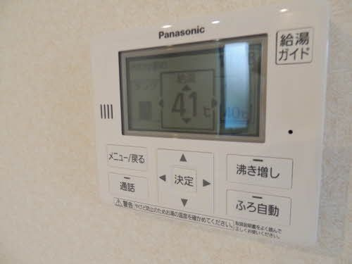 ルシエルの設備