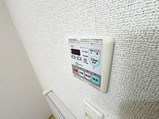 エアリー　レジデンス　Ａ＆Ｋのその他