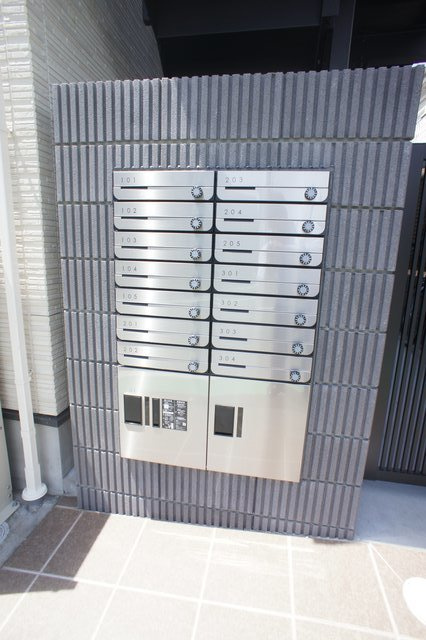 Ａｖａｎｔｉ小仲台のその他共用部分|メールBOX・宅配BOX