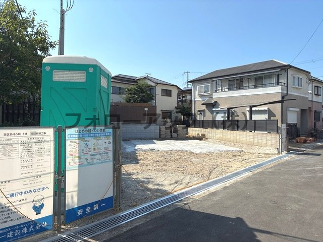 リーブルガーデン神戸市西区持子5期の外観