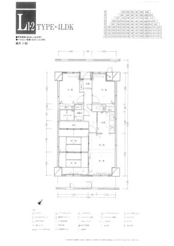 サーパス衣山壱番館の間取り