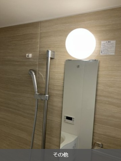 世田谷区東玉川２丁目の賃貸マンションの設備