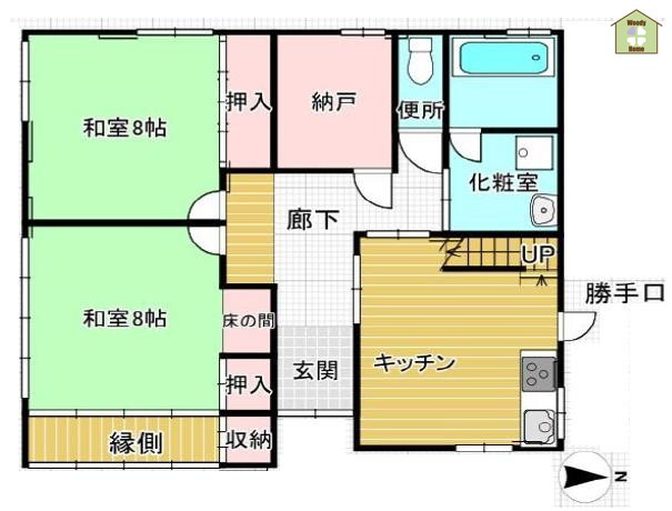 草加市新栄3丁目　中古一戸建ての間取り