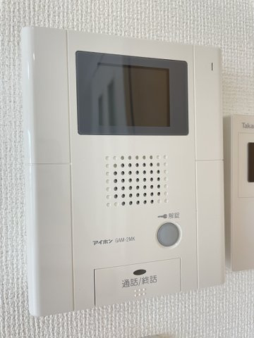 グリーンベアのセキュリティ