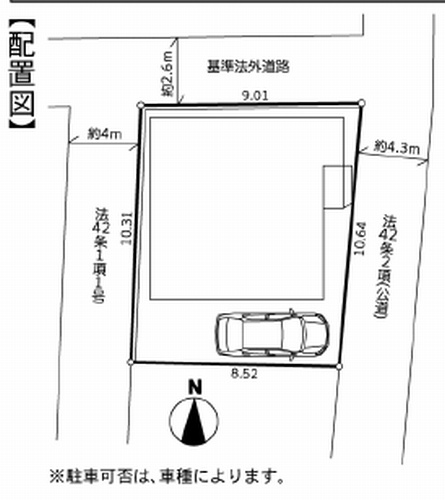 【仲介手数料０円】厚木市三田南3丁目3期　新築一戸建ての区画図|【仲介手数料０円】厚木市三田南3丁目3期　新築一戸建て