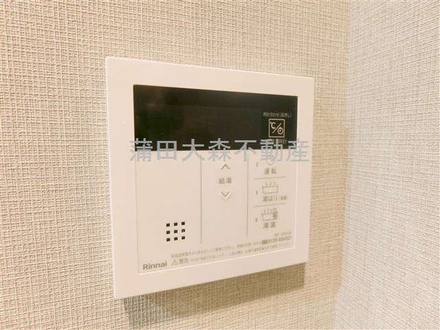 tocotama terrace池上の設備