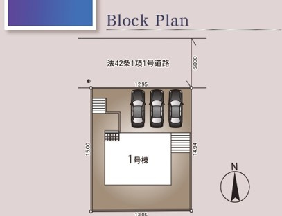 【若葉台第8　全1棟／】　◆庭付き◆収納スペース豊富◆のその他|全体区画図です。