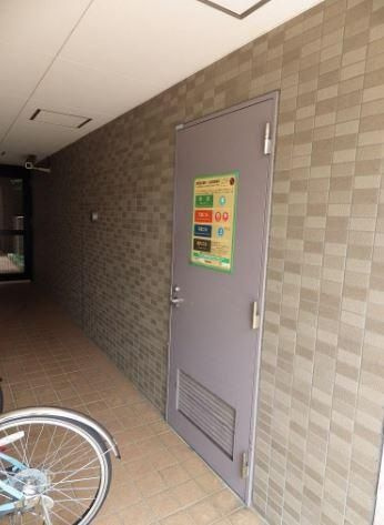サンテミリオン小石川後楽園のその他共用部分|ゴミ置き場