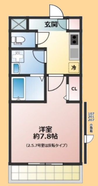 アンソレイユの間取り