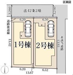 リーブルガーデン枚方市牧野本町2丁目の区画図